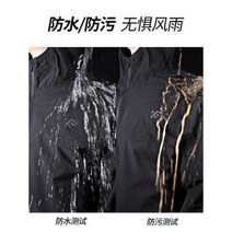 자전거저지 자전거바지 멋진 변화 봄 여름 가을 자전거 의류 정장 남성과 여성 산악 자전거 자전거 긴팔 바지 자전거
