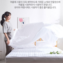 여름 이불 시원한 이불 10종 인견필 홑이불 간절기 침구 침대 얆은 얇은 여름 이불 와플이불 여름인견이불 모시이불 쿨이불 냉감이불 여름용 냉장고이불 얼음이불 쿨링 어린이 여름이불, 인견필 홑이불 D/Q, 그레이