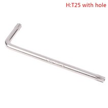 드라이버 공구 전기 미니 삼각 충전 사각 십자 T6 T7 T8 T9 T10 T15 T20 T25 T30 T40 Six Lobe Torx 헤드 변조 방지 보안 볼트 구멍 스크루 나사, [08] H, 08 H