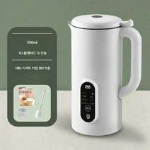 독일 두유 제조기 죽 이유식 기계 그라인더 미니 기계 이유식 쿠커 믹서기 슬로우쿡 메이커, F