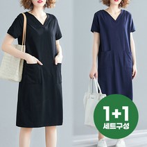 데일로엔 여성 체형 커버 빅사이즈 원피스 1+1
