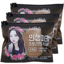 미바 인생파데 하이드로 스펀지(4개입), 3개