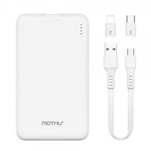모디스 10000mAh 보조배터리(5핀 8핀 C타입포함) 갤럭시 아이폰 보조배터리 대용량 보조배터리 휴대용, 보조배터리 10000