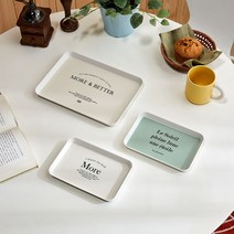 [모던하우스] 레터링 사각 멜라민쟁반 3P세트