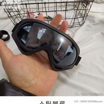 뉴타임즈 스포츠 자전거 안경 고글 트렌드 방풍안경 전면폐쇄 남녀 라이딩 모두A12, 04 S33스틸블루