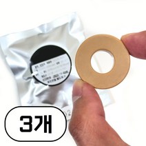 에어디 테라코타 리필 캡슐, 체리블라썸, 3개