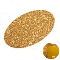 글리터 펠트지 금색 1장 반짝이 부직포 글리터지 휄트