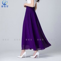 셀럽당 미디엄 퓨어 칼라 공연 여 스커트 비치 스커트 여름 소프트 롱스커트 볼륨 스커트
