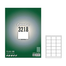 주소라벨지 18칸 LS-3218 100매 라벨스티커청첩장라벨
