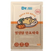 닥터페로 전연령용 영양닭 단호박죽 습식사료 10p, 15개, 12g