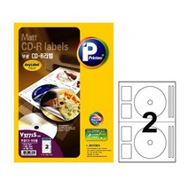 CD2칸20매 V3771S CD용 지름118mm 내부지름 17mm