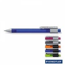 미네끄네 스테들러샤프 그라파이트777샤프0.5mm