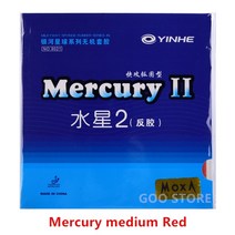 탁구러버 탁구라버 YINHE Mercury II / Table Tennis Rubber Galaxy Pips-In Ping Pong, [01] 1pcs mer Soft Red