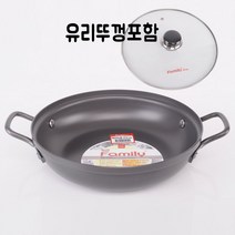 88주방 경질 복전골 냄비, C뚜껑포함, 복전골22CM