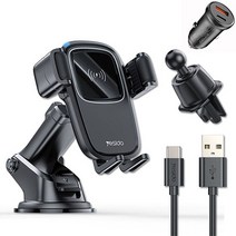 15w 무선 충전 자동차 공기 콘센트 브래킷 흡입 컵 자동차 탐색 브래킷, 검은색