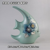 열대어 도자기 소품 장식품 키싱구라미 물고기 인테리어 장식 선물용, 스왈로우테일 블루 입이 오른쪽