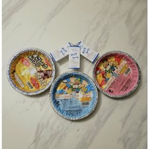 [ 다음 날 도착 ] 재즈 지피팝 팝콘만들기 캠핑팝콘 3가지 맛 3개