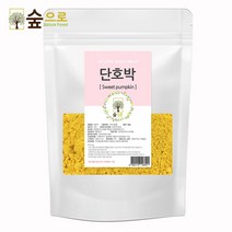 숲으로허브 천연곡물팩 단호박가루 80g, 1개, 1개