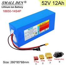 전동 킥보드 배터리 교체 52V 12Ah 18650 리튬 이온 팩 14S4P 48V 0-1200W 모터 전기 자전거 스쿠터 용 고출력 BMS 내장 157529, Triangle - DC