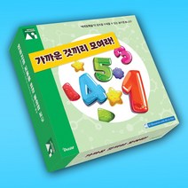 가까운 것끼리 모여라 보드게임