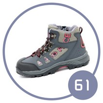 (kcs인증) 통풍 잘되는 안전화 발이편한 경량안전화 작업화 건설화