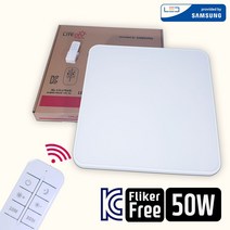 LED 라이트온 시스템 방등 50W + 리모컨, 화이트