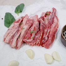 스페인 돼지고기 이베리코 베요타등급 갈비살 200g 황제살 항정살 눈꽃살 꽃목살 악어살, 눈꽃살 200g