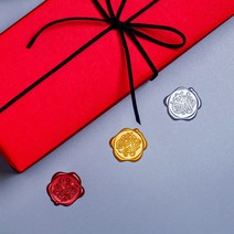 결혼식 청첩장 실링왁스 스티커 봉인씰 카드스티커 디자인 주문제작 단체주문 100개, 당신을 위한 골드
