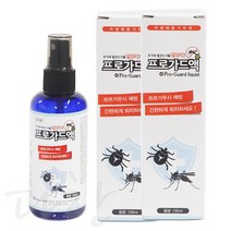 이카리딘 모기기피제 100ml X 2EA 프로가드액 스프레이타입 진드기 위생해충 예방 쯔쯔가무시