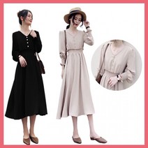 블랙 베이지 투컬러 여자 가을원피스 편한 허리셔링 여성스러운 슬림핏 A라인 쉬폰드레스 롱원피스 긴팔