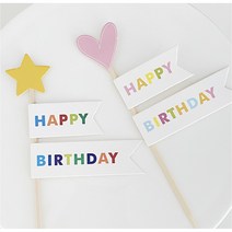 오꼬맹 깃발픽 케이크토퍼 배너 데코픽 생일초 장식 토퍼 생일파티용품, 레인보우별