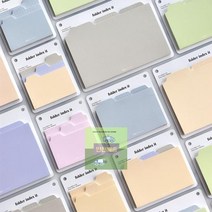 점착식_메모지)_폴더인덱스잇-L_(3단 E271, 01 그린