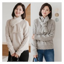 [김여사] 듀엘라 스카프 세트 니트 엄마옷/마담옷/중년여성/40대/50대