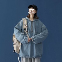 커플 남자 점퍼 스트릿 야구 잠바 시밀러룩 가을 스타일 후드 코디 데님 중학생 커플룩 트윈룩 바람막이