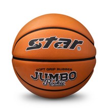 STAR 스타 농구공 점보 루키 BB6067 고무