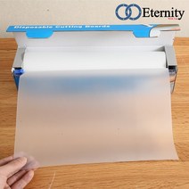 이터니티 일회용 도마 980cm 캠핑 낚시 휴대용 위생, 상세설명 참조