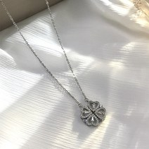 하트 네잎클로버 자기흡입목걸이