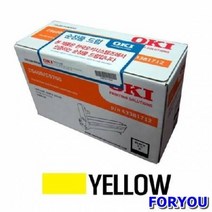 ForU2096 드럼 노랑 20000매 재생드럼 이미징유닛 삼성 오키 캐논 제록스, 상세페이지 참조, 상세페이지 참조