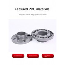 플랜지 후렌지 배관 50mm 63mm 75mm 내경 PVC 회색 튜브 조인트 파이프 피팅 어댑터 정원 관개용 워터 커넥터, [02] 63mm, 1개