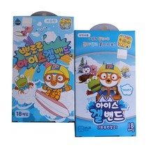 뽀로로 아이스겔 밴드 18매입 모기밴드, 4개