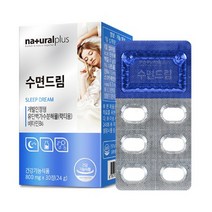 내츄럴플러스 수면드림 락티움, 30정, 8개