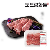 도드람한돈 등심꽃살 500g등 부위별, 칼집 앞다리 500g