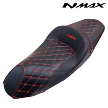 21-23년 NMAX 125 155 컴포트 튜닝 시트 태국 수제 안장 커스텀 엔맥스, 레드