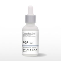 담테라 FGF 원액 10ppm 30ml, 1개, 혼합색상