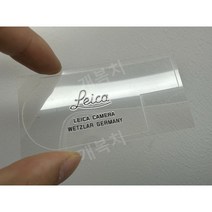 Leica m9 m8 상단필름 하단필름 데칼, 상단 필름을 로고(검은색 글자)가 있는 버전