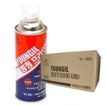 영일 사비 방청프라이머 (YL-503) 1Box (30개입), 단품