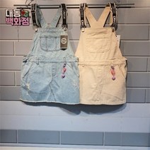 [유솔] 대동백화점 DP01 멜빵 원피스 ULOW22351 (8440799)