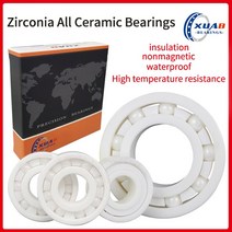 지르코니아 풀 세라믹 볼 베어링 MR103 MR52 MR74, 01 MR103 3-10-4mm