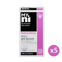 일동제약 여성 멀티비타민 미네랄 종합 비타민 영양제 아연 셀레늄 엽산 비오틴 철분 요오드 B1 B2 B6 B12 A D E 20대 30대 40대 50대 갱년기 여자 청소년 멀티미네랄 건강기능식품 선물 추천, 5개, 60정