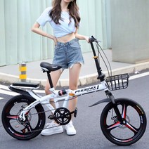 22인치접이식미니벨로 미니벨로자저거 초경량 휴대용 출퇴근 미니 소형 자전거, 26. 변속【5도륜 더블 디스크 브레이크 더블 댐핑】레, 01. 16인치